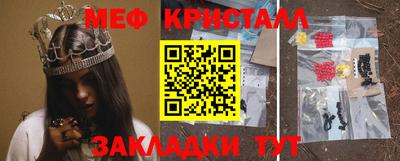 кокаин премиум Ачхой-Мартан