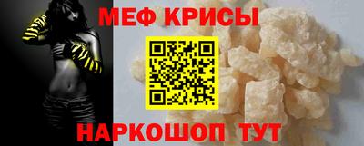 кокаин премиум Ачхой-Мартан