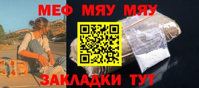 кокаин премиум Ачхой-Мартан