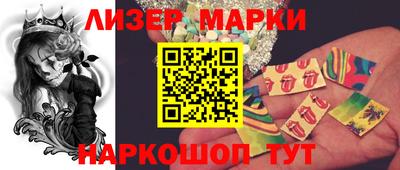 MESCALINE Баксан