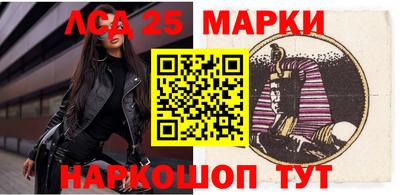 MESCALINE Баксан