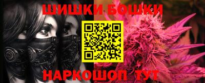 MESCALINE Баксан