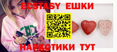 MESCALINE Баксан