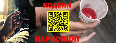 гидропоника Белорецк