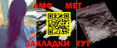 кокаин премиум Ачхой-Мартан
