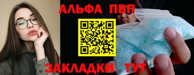 метадон Белореченск
